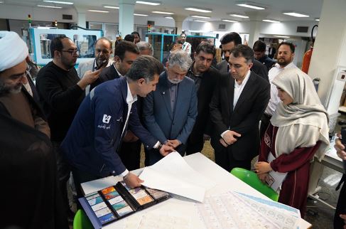 وزیر فرهنگ و ارشاد اسلامی: بانک ملی ، میراث معنوی ملت ایران است