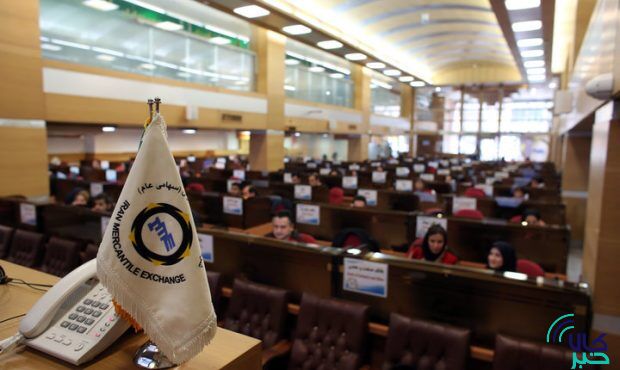 معامله ۲۲۵ هزار تن محصول در بورس کالای ایران