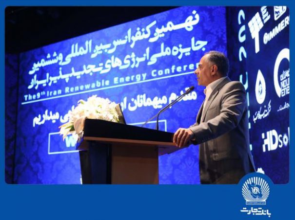 ایران در آستانه تحولی بزرگ در اکوسیستم انرژی قرار دارد
