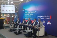 ارائه پنل تخصصی هوش مصنوعی در حوزه نفت و گاز توسط رئیس پژوهش و توسعه نفت مناطق مرکزی ایران