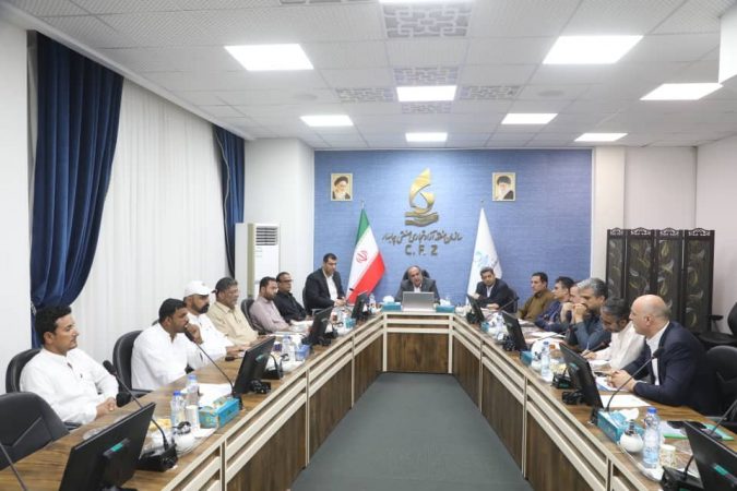 نشست مشترک هیأت اتاق بازرگانی گوادر با مدیرعامل منطقه آزاد چابهار برگزار شد