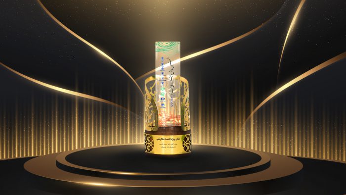 بانک پاسارگاد، طلایه‌دار اقتصاد مقاومتی در نظام بانکی کشور