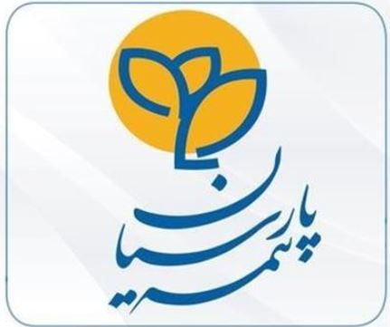 طرح بیمه‌ای «آرام بام پارسیان» راه‌حلی برای دغدغه‌های مدیران ساختمان