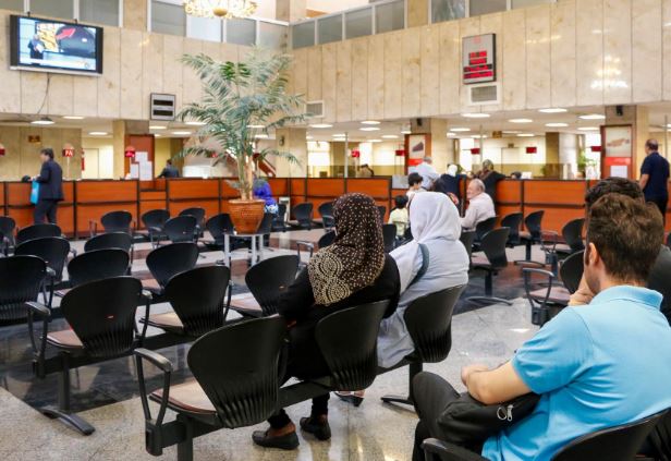 اعلام شعب کشیک بانک مسکن در روز پنجشنبه یکم خرداد ماه