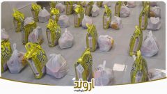 اهدای ۱۲۰ بسته معیشتی به بیماران دیالیزی شهرستان بندر ماهشهر