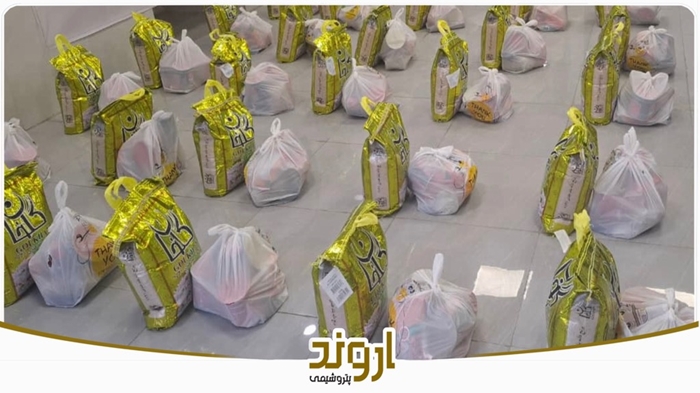 اهدای ۱۲۰ بسته معیشتی به بیماران دیالیزی شهرستان بندر ماهشهر