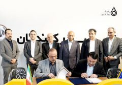 امضای تفاهم‌نامه همکاری میان بانک سپه و شرکت پالایش نفت آفتاب