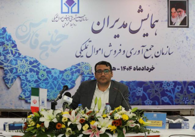 شفافیت، ارمغان پیاده‌سازی سامانه‌های عملیاتی است