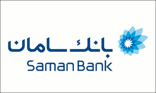 رفع سو اثر چک با واریز مابه‌التفاوت مبلغ چک به حساب جاری