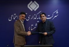 معاون توسعه کسب و کار بین‌الملل شستا منصوب شد