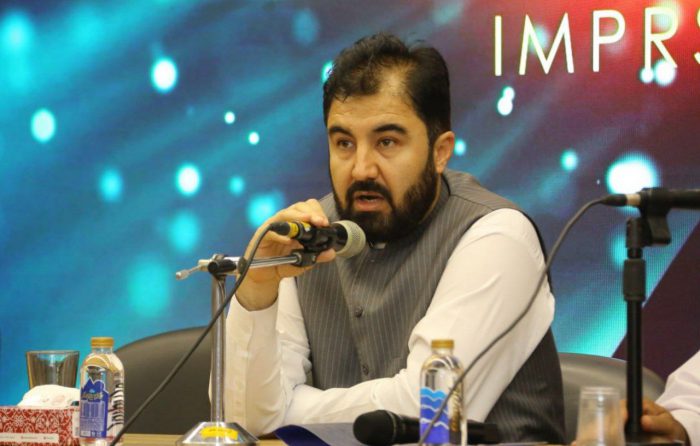 دعوت به سرمایه‌گذاری مشترک دولت و بخش خصوصی ایران در بخش معدن افغانستان