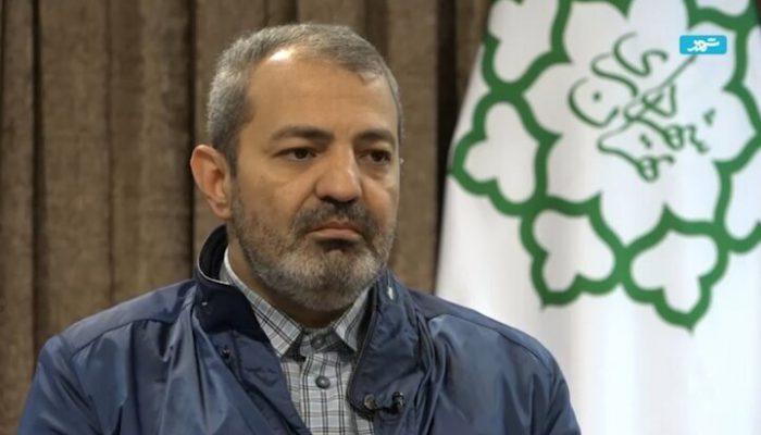 تدوین اطلس جامع سرمایه‌گذاری شهری