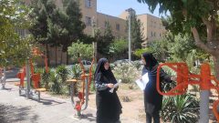 کنترل وضعیت ایمنی بوستان‌های منطقه ۲۰ طبق استانداردهای HSE