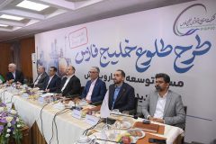 آینده‌نگری بزرگترین شرکت پتروشیمی ایران با پرورش مدیران آینده توسط مدیران فعلی/ آغاز اجرای طرح منتورینگ در هلدینگ خلیج فارس