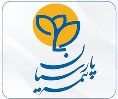 بیمه پارسیان سود سهامداران خود را واریز نمود