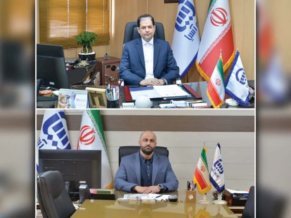 سرپرست حوزه ریاست دفتر مدیرعامل و سرپرست مدیریت حراست و بازرسی منصوب شدند