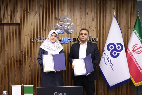 امضاء تفاهم نامه همکاری مشترک میان سازمان مدیریت صنعتی و شرکت نبوغ آفرینان آریا (ایران تلنت)