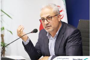 مهر تأیید حسابرس بر گزارش توجیهی افزایش سرمایه بیمه سینا