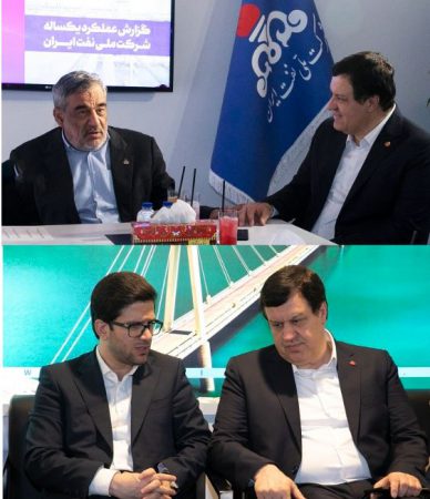 دیدار مدیرعامل بانک ملت با مدیران عامل شرکت های ملی نفت ایران و ملی پالایش و پخش فرآورده های نفتی ایران