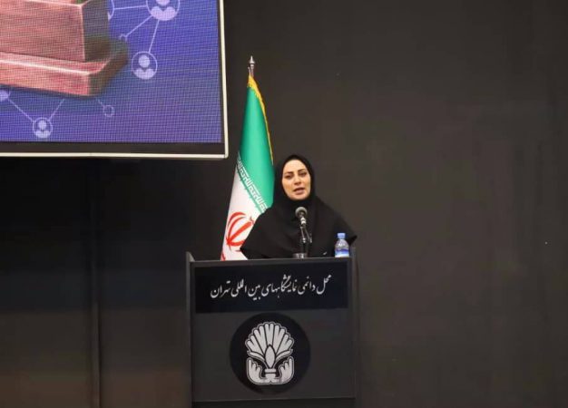 ضرورت پیاده سازی استراتژی های نوین و مهندسی مجدد در روابط عمومی های زیرمجموعه وزارت صمت