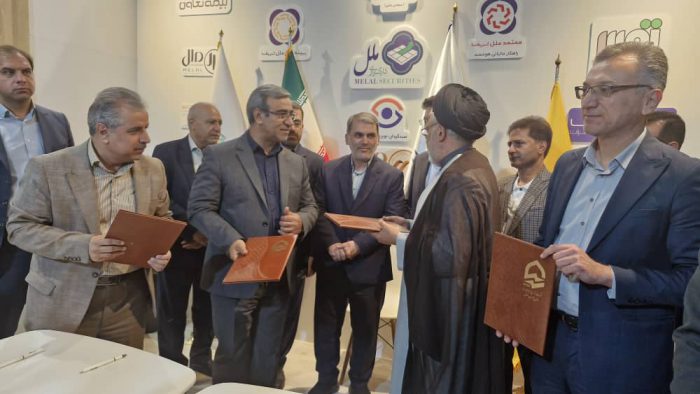 تفاهم‌نامه احداث ۵۰۰ مگاوات نیروگاه خورشیدی میان استانداري خراسان رضوي، موسسه اعتباری ملل و شرکت‌های برق خراسان امضا شد