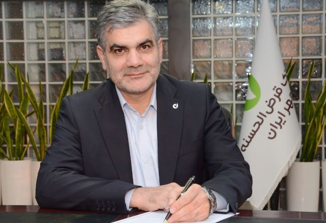 پیام مدیرعامل بانک قرض‌الحسنه مهر ایران به مناسبت روز ارتباطات و روابط عمومی