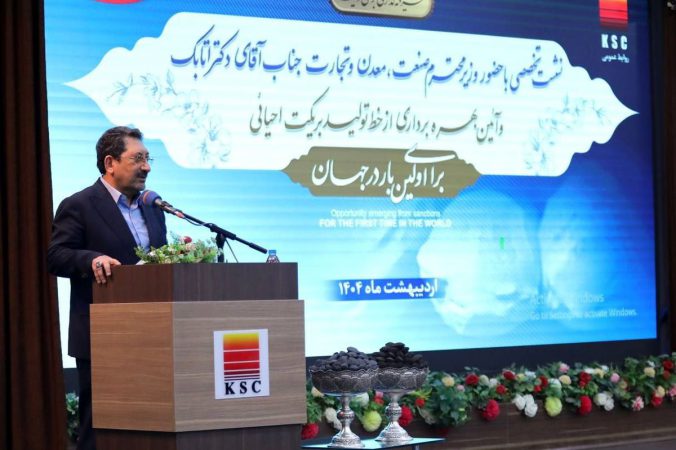 وزیر صمت در جمع فولادمردان:فولاد خوزستان نماد فولاد کشور است