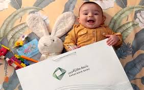 پرداخت هزار و ۸۲۸ میلیارد ریال تسهیلات تکلیفی در۲ماه