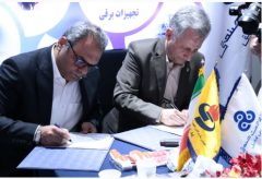 انعقاد تفاهم نامه همکاری مشترک میان سازمان مدیریت صنعتی و انجمن سازندگان تجهیزات صنعت نفت ایران
