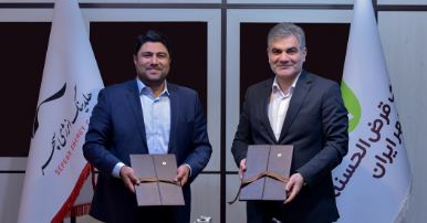 امضای تفاهم‌نامه همکاری بانک قرض‌الحسنه مهر ایران و هلدینگ انرژی سپهر