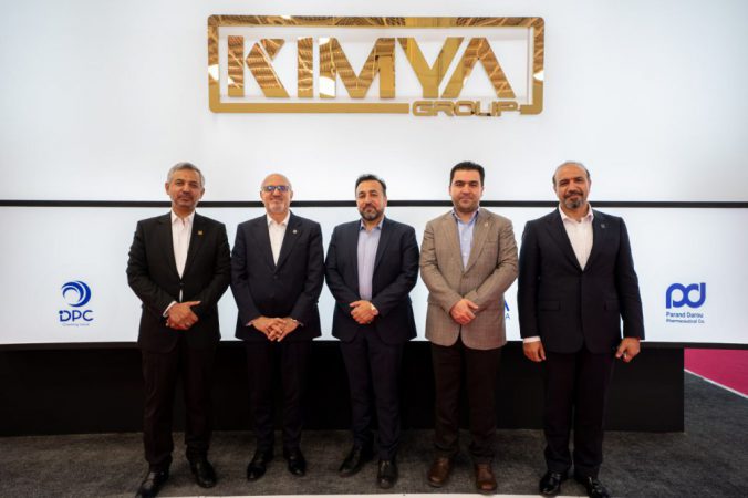 حضور گروه کیمیا در هفتمین دوره نمایشگاه بین‌المللی فارمکس خاورمیانه