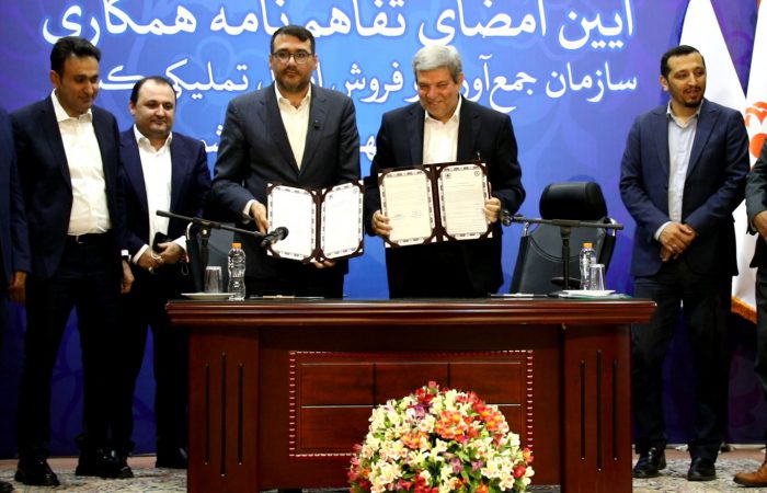 اموال تملیکی پیشگام برقراری تعامل با سازمان بهزیستی