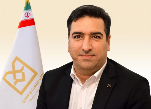 عضو هیأت مدیره بانك صنعت و معدن به مدیرعاملی بانك توسعه تعاون منصوب شد