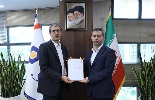 انتصابات جدید در بانک سینا