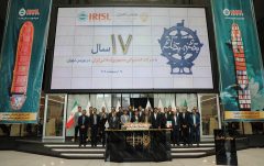 از پذیرش تا امروز؛ هفده‌سالگی “حکشتی” در بورس تهران