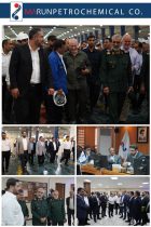 مارون کانون بازدید‌های منطقه