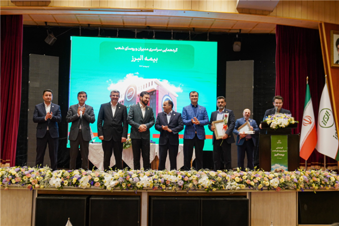 تجلیل از مدیران و روسای برتر مجتمع ها و شعب