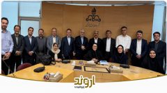 گام بلند هلدینگ خلیج فارس در توسعه زنجیره ارزش دارویی