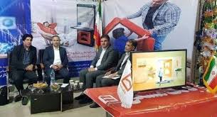 گشایش نمایشگاه رویداد صدرا با رویکرد صنعت، دانشگاه و اشتغال