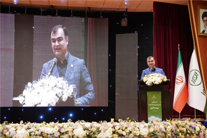 مدیرعامل بیمه البرز در جمع مدیران و روسای شعب: از عهدی که با مردم بسته ایم عقب نشینی نخواهیم کرد