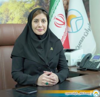 رشد ۹۷ درصدی سود معین در سال ۱۴۰۴