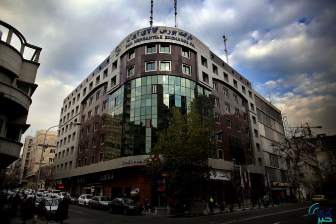 معامله ۴۳۶ هزار تن محصول در بورس کالای ایران