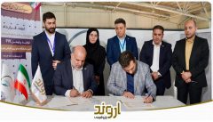 هلدینگ خلیج‌فارس به دنبال بومی‌سازی لایسنس زنجیره PVC