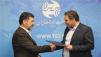 داوود زارعیان با حفظ سمت، سرپرست اداره‌کل ارتباطات شرکت مخابرات ایران شد