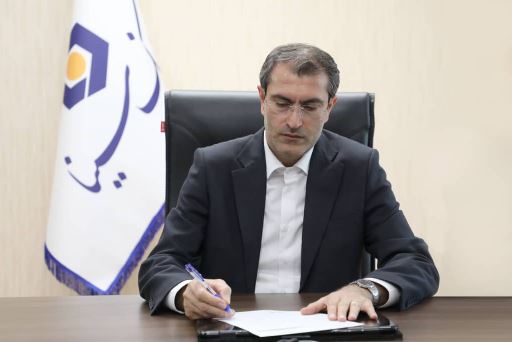 چهل سال خدمت صادقانه، چهل سال همراهی با پیشرفت ایران