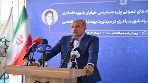 ۴۳ درصد ترافیک پیرامونی شرق منطقه یک کاهش یافت