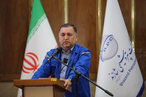مدیرعامل پتروشیمی شازند در جمع کارگران نمونه: هدفگذاری دو ساله شاراک برای افزایش سود آوری