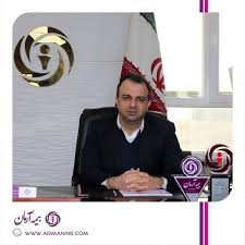 پیام مدیرعامل بیمه آرمان؛ دکتر مجید قلی‌پور، به مناسبت روز ملی ارتباطات و روابط عمومی