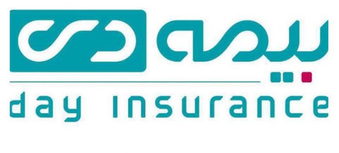 اقدامات بیمه دی برای جبران خسارت حادثه بندر شهید رجائی