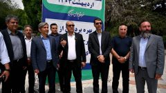 افتتاح آبنمای مرکزی بوستان نیاوران در روز خلیج فارس